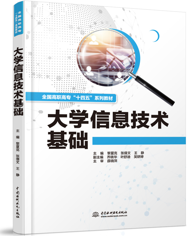 ��W(xu��)��Ϣ���g(sh��)���A(ch��)