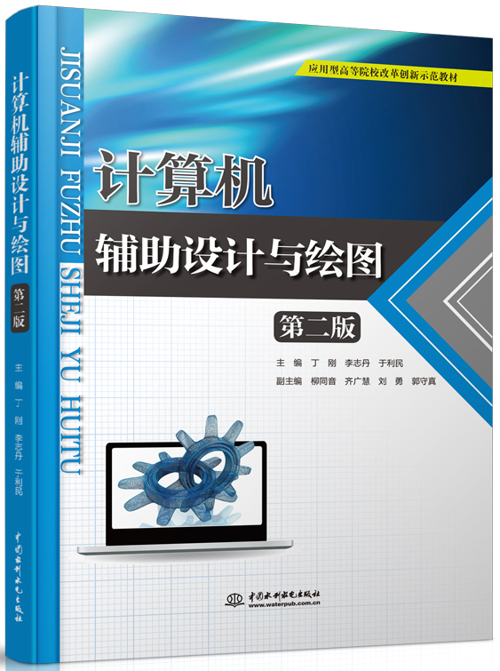 Ӌ��C�o���OӋ�c�L�D���ڶ��棩