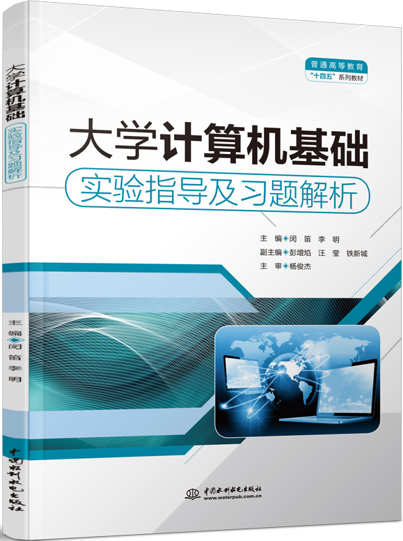 ��W(xu��)Ӌ(j��)��C(j��)���A(ch��)��(sh��)�(y��n)ָ��(d��o)����(x��)�}����