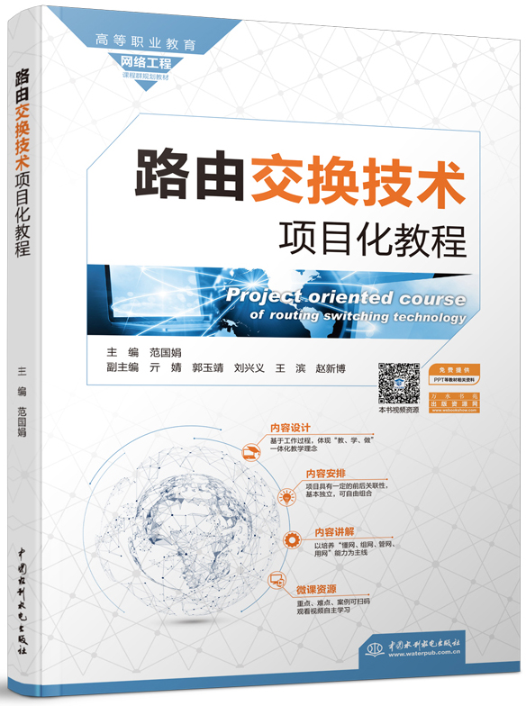 ·�ɽ��Q���g�Ŀ���̳�