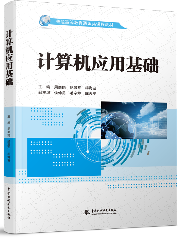 Ӌ(j��)��C(j��)��(y��ng)�û��A(ch��)