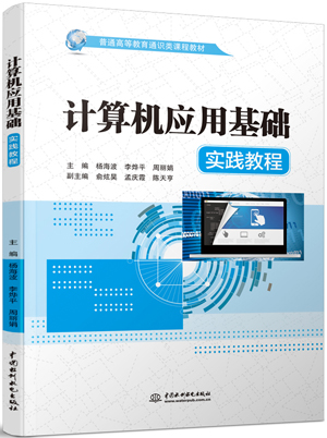 Ӌ(j��)��C(j��)��(y��ng)�û��A(ch��)��(sh��)�`�̳�