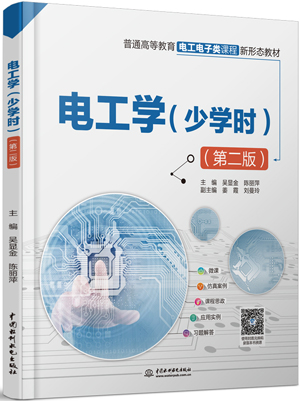 늹��W���ٌW�r�����ڶ��棩