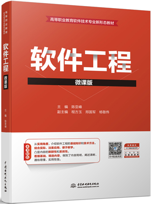 ܛ�����̣�΢�n�棩