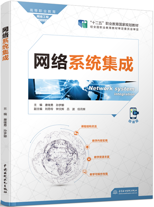 �W(w��ng)�jϵ�y(t��ng)����