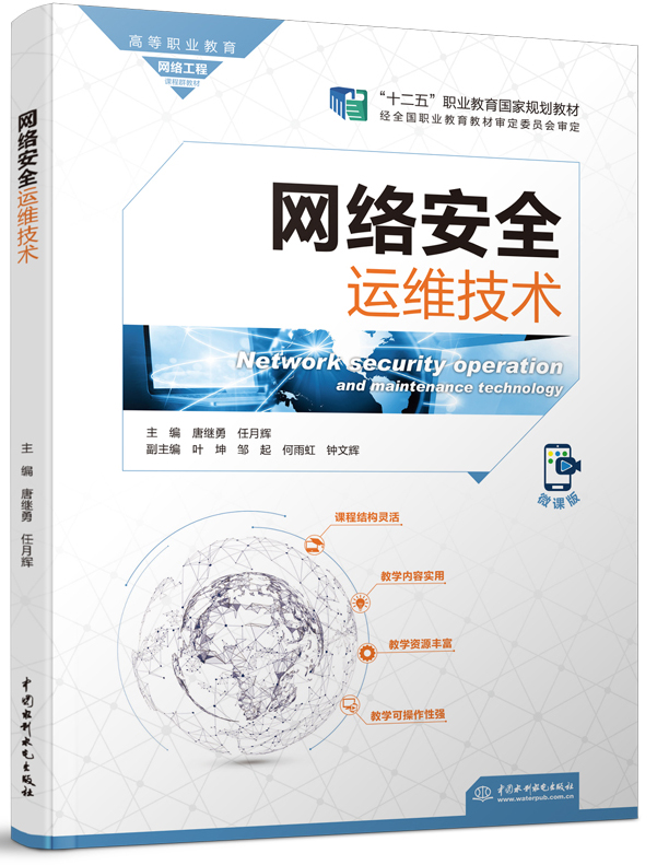 �W(w��ng)�j(lu��)��ȫ�\(y��n)�S���g(sh��)