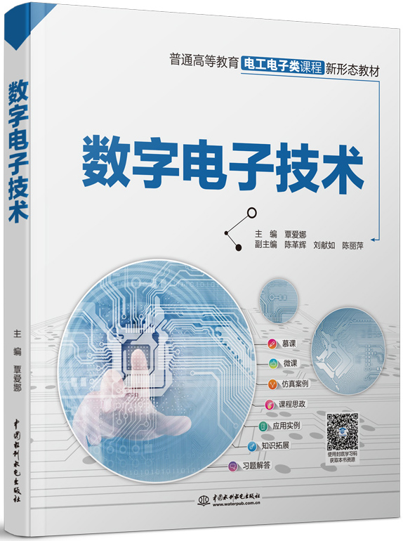 ��(sh��)����Ӽ��g