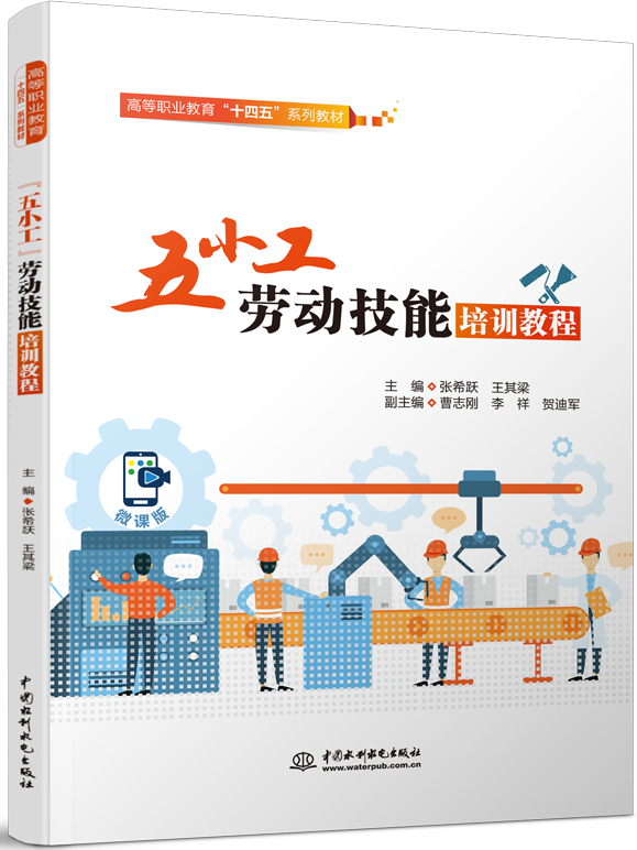 ����С�����ڄӼ�����Ӗ�̳�