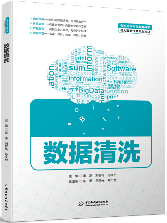 ��(sh��)��(j��)��ϴ