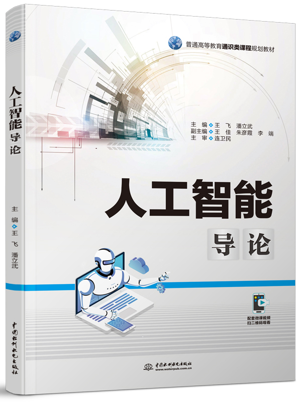 �˹����܌�Փ