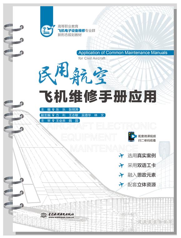 ���ú����w�C(j��)�S���փ�(c��)��(y��ng)�ã����(y��)ʽ��