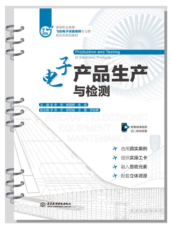 ��Ӯa(ch��n)Ʒ���a(ch��n)�c�z�y(c��)�����(y��)ʽ��