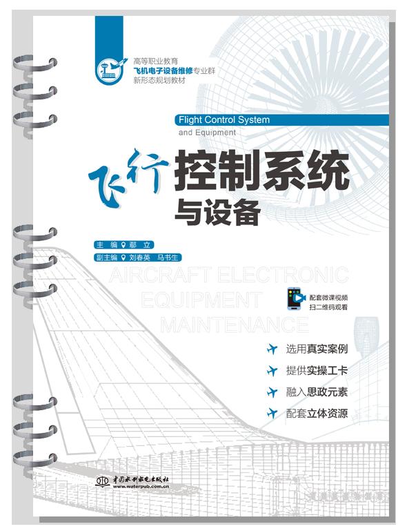 �w�п���ϵ�y(t��ng)�c�O(sh��)�䣨���(y��)ʽ��