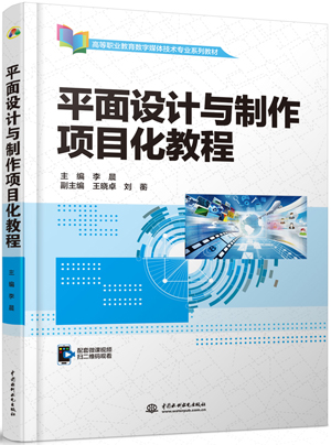 ƽ���O(sh��)Ӌ(j��)�c�����(xi��ng)Ŀ���̳�