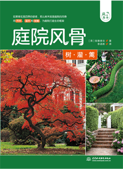 ͥԺ�L�ǡ��䡢�ࡢ�h