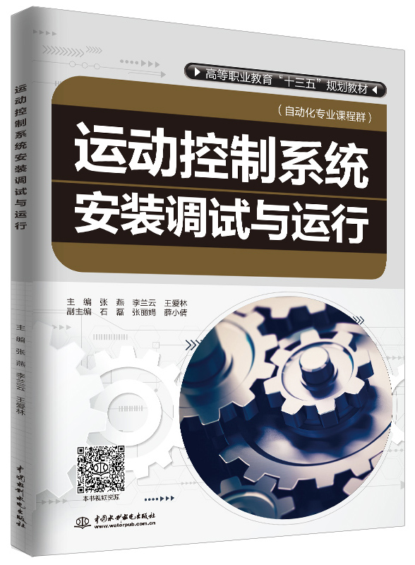 �\�ӿ���ϵ�y(t��ng)���b�{(di��o)ԇ�c�\��