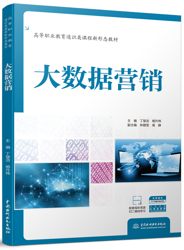 ��(sh��)��(j��)�I(y��ng)�N