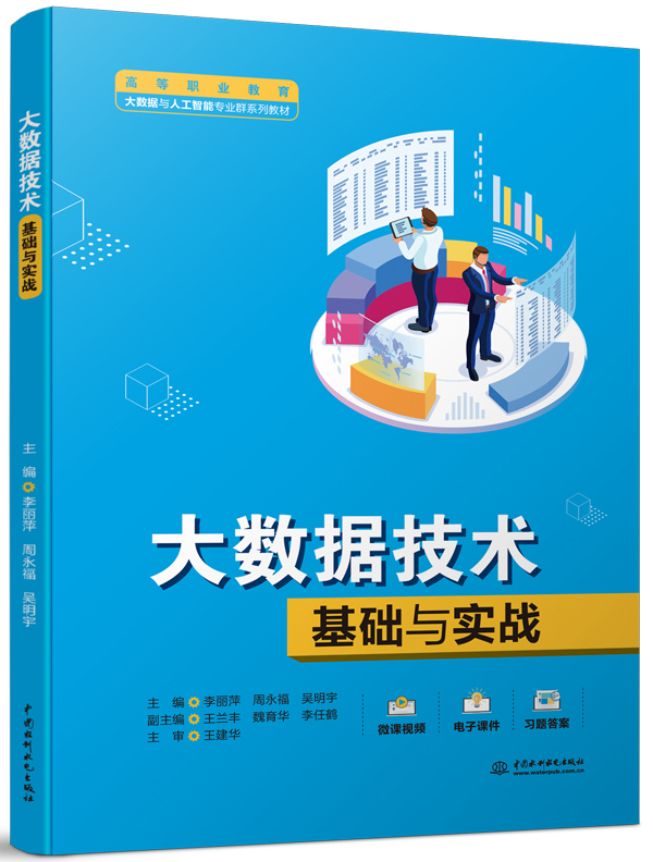 ��(sh��)��(j��)���g���A�c����(zh��n)