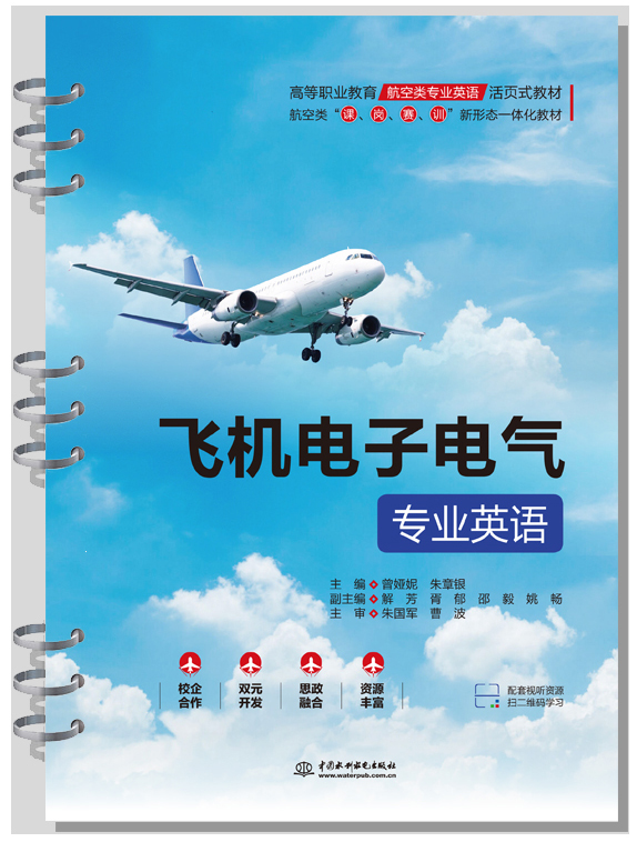 �w�C���늚⌣�I(y��)Ӣ�Z 