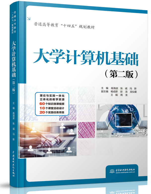 ��W(xu��)Ӌ(j��)��C(j��)���A(ch��)���ڶ��棩