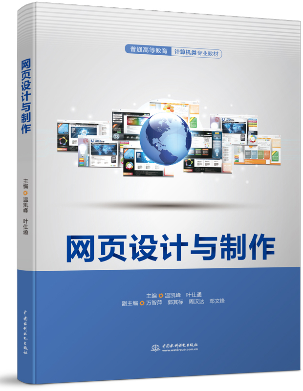 �W(w��ng)��OӋ�c����