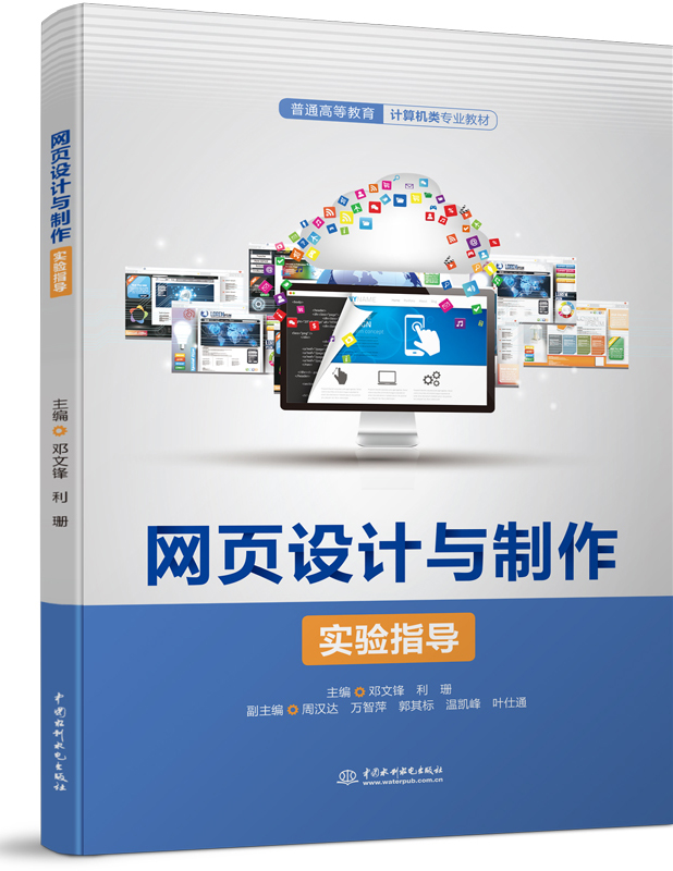 �W(w��ng)��OӋ�c�������ָ��