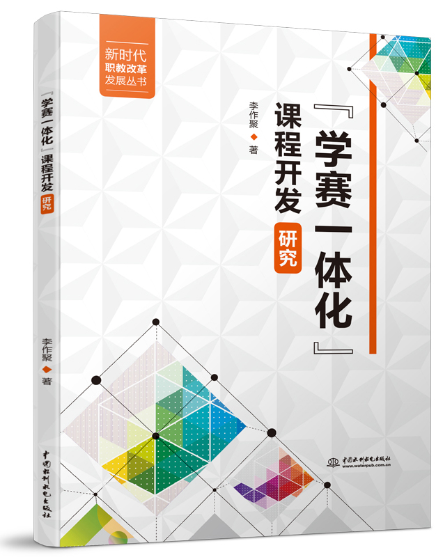 ���W(xu��)ِһ�w�����n���_�l(f��)�о�