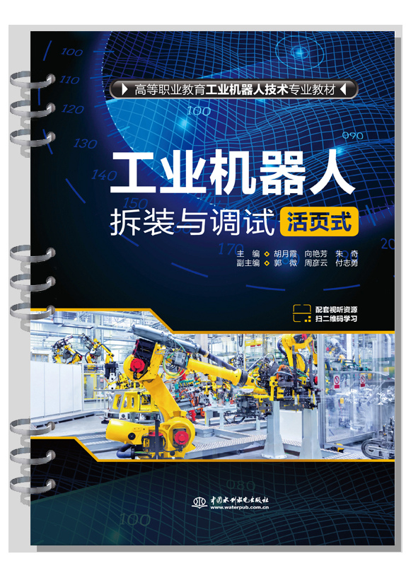 ���I(y��)�C(j��)���˲��b�c�{(di��o)ԇ