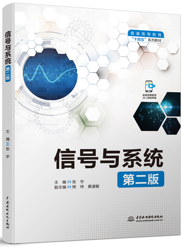 ��̖�cϵ�y(t��ng)���ڶ��棩