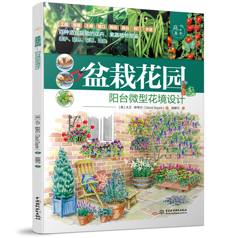 ���Ի��@������_΢�ͻ����O(sh��)Ӌ