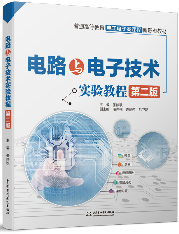 �·�c��Ӽ��g���̳̣��ڶ��棩