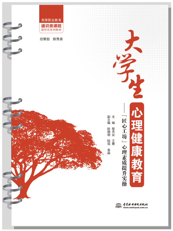 ��W(xu��)�����������������������Ĺ������������|(zh��)������(sh��)��