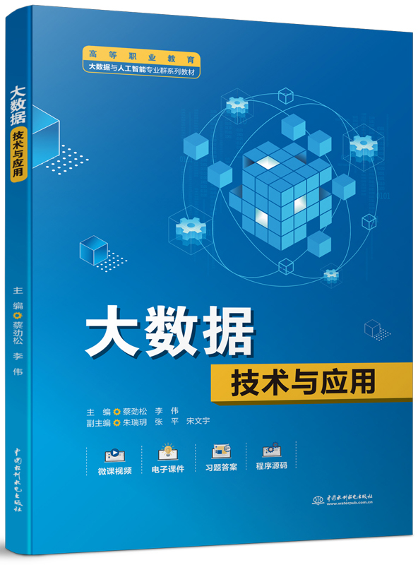 ��(sh��)��(j��)���g�c����