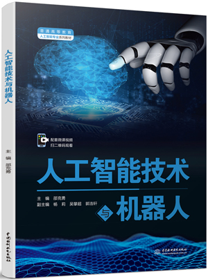 �˹����ܼ��g(sh��)�c�C����