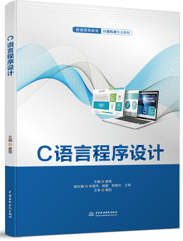 C�Z�Գ����O(sh��)Ӌ