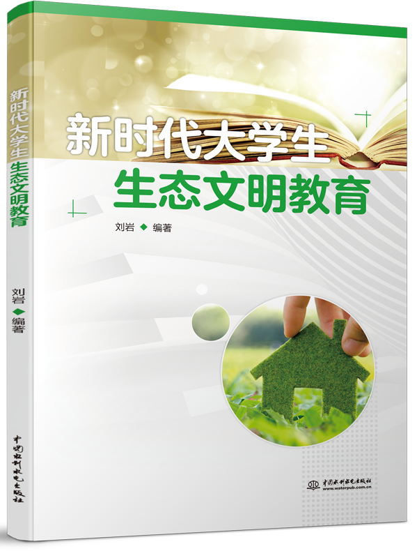 �r(sh��)����W(xu��)�����B(t��i)��������