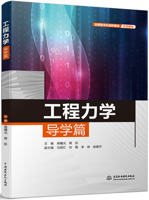 �������W(xu��)��(d��o)�W(xu��)ƪ