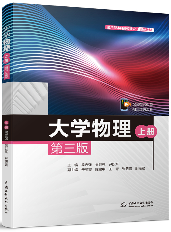 ��W�������σԣ��������棩