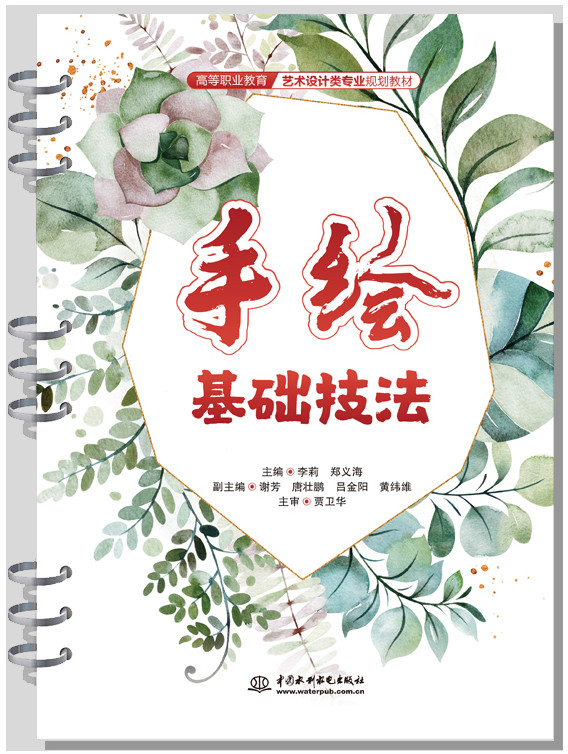 ���L���A(ch��)����