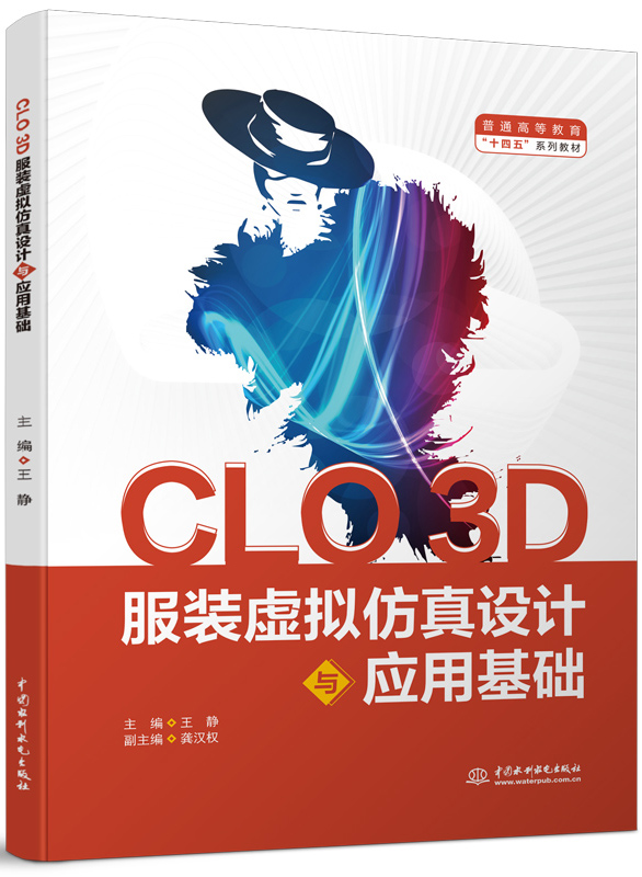 CLO 3D���b̓�M�����OӋ�c���û��A