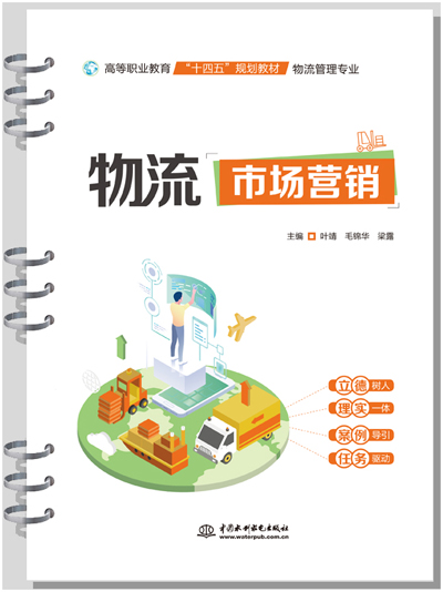 �����Ј��I�N