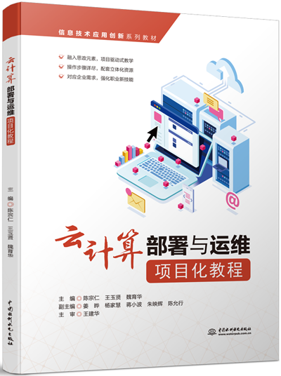 ��Ӌ(j��)�㲿���c�\(y��n)�S�(xi��ng)Ŀ���̳�