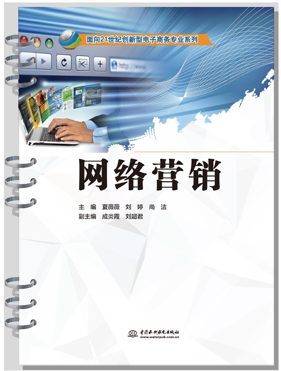 �W(w��ng)�j�I�N