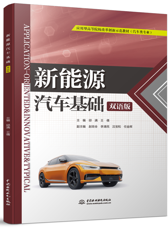 ����Դ��܇���A(ch��)���p�Z(y��)�棩