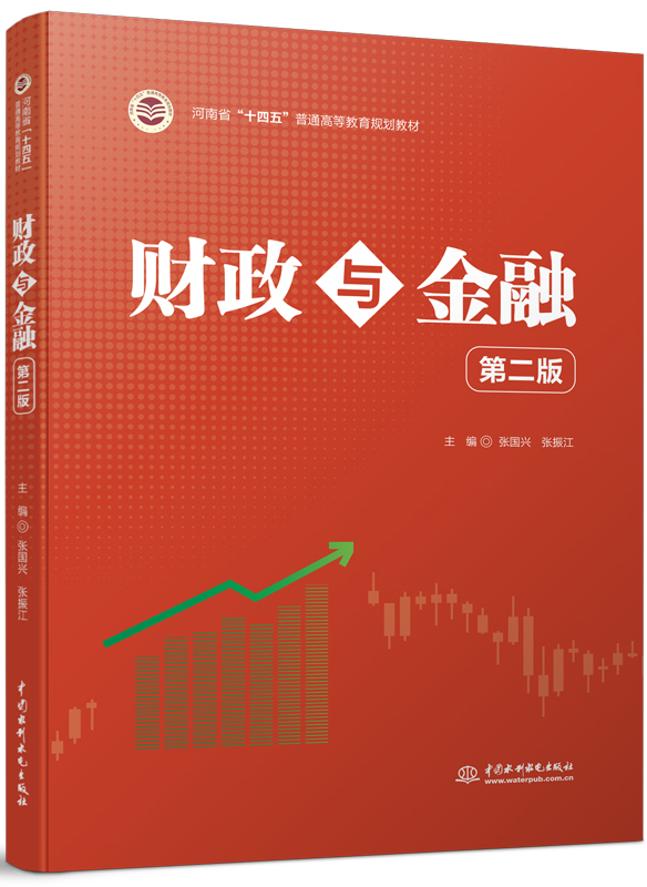 ؔ���c���ڣ��ڶ��棩