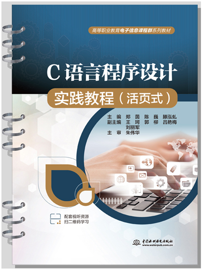 C�Z�Գ����O(sh��)Ӌ���`�̳̣����ʽ��