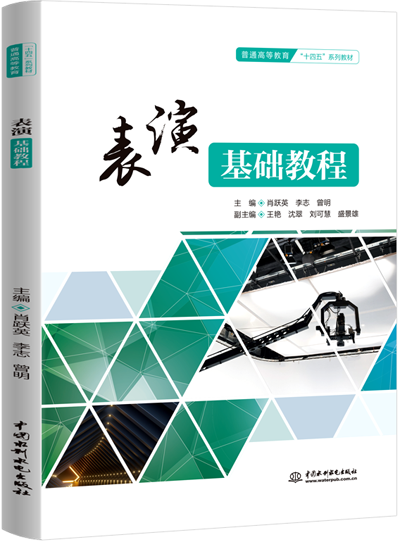 ���ݻ��A(ch��)�̳�