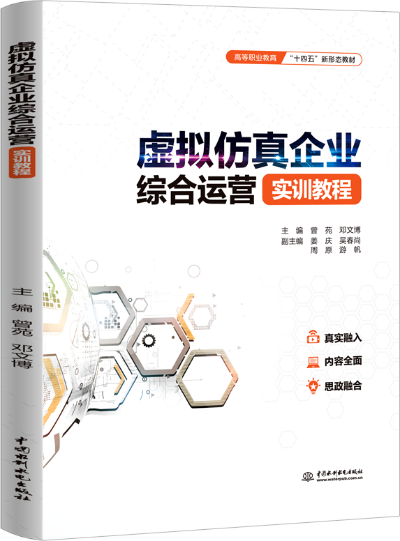 ̓�M������I(y��)�C���\(y��n)�I(y��ng)��(sh��)Ӗ(x��n)�̳�