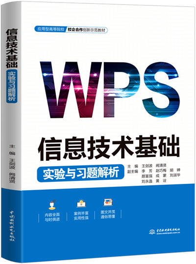 ��Ϣ���g(sh��)���A(ch��)��(sh��)�(y��n)�c��(x��)�}����