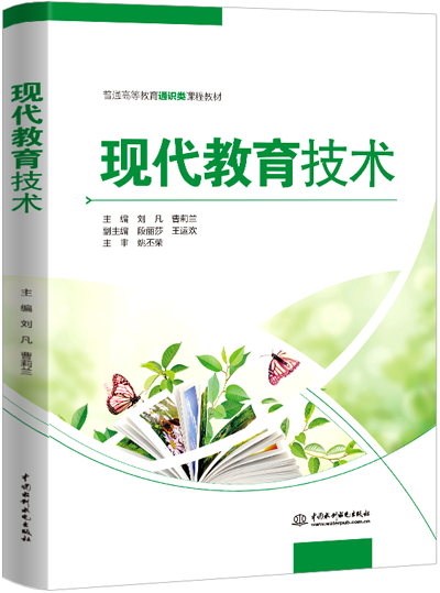 �F(xi��n)���������g(sh��)